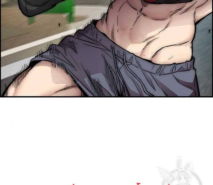 Thể Thao Cực Hạn Chapter 399.5 - Trang 2