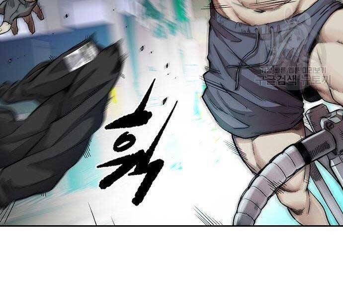 Thể Thao Cực Hạn Chapter 399.5 - Trang 2