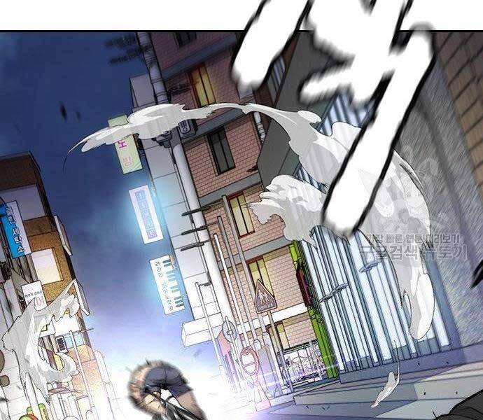 Thể Thao Cực Hạn Chapter 399.5 - Trang 2