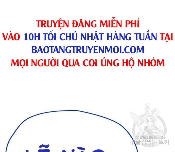Thể Thao Cực Hạn Chapter 399.5 - Trang 2