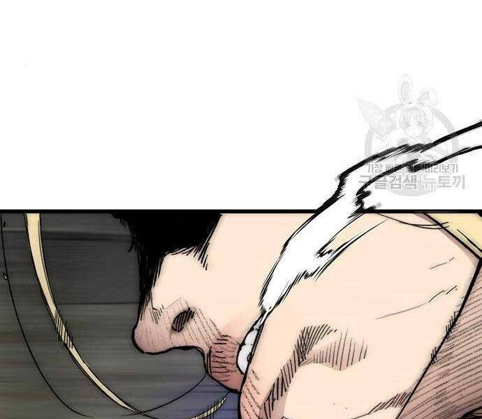 Thể Thao Cực Hạn Chapter 399.5 - Trang 2