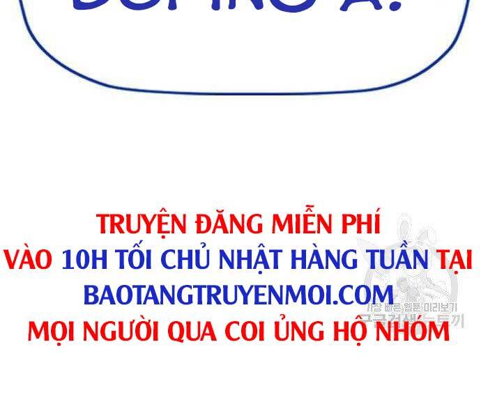 Thể Thao Cực Hạn Chapter 399.5 - Trang 2