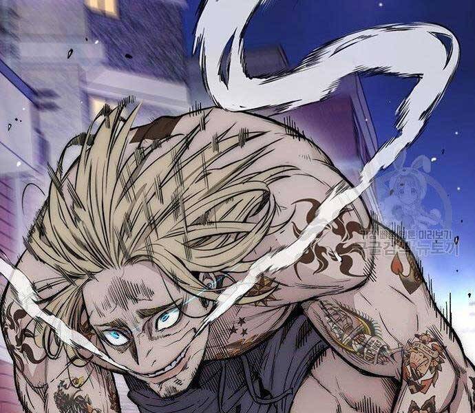 Thể Thao Cực Hạn Chapter 399.5 - Trang 2