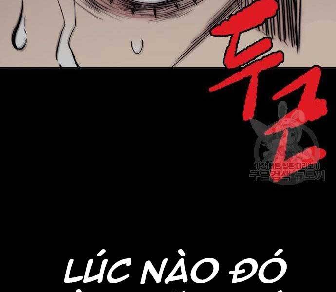 Thể Thao Cực Hạn Chapter 399.5 - Trang 2