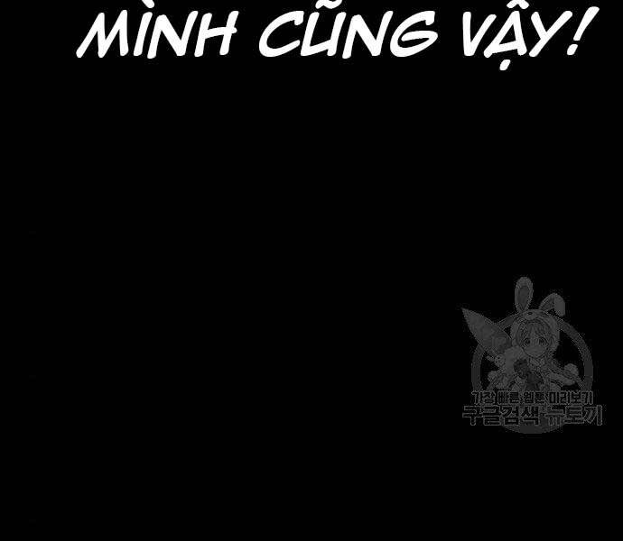 Thể Thao Cực Hạn Chapter 399.5 - Trang 2