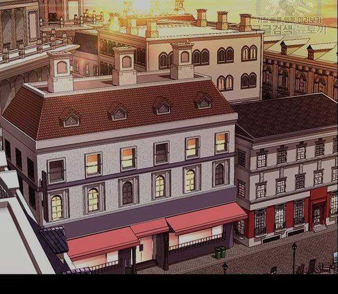 Thể Thao Cực Hạn Chapter 399.5 - Trang 2