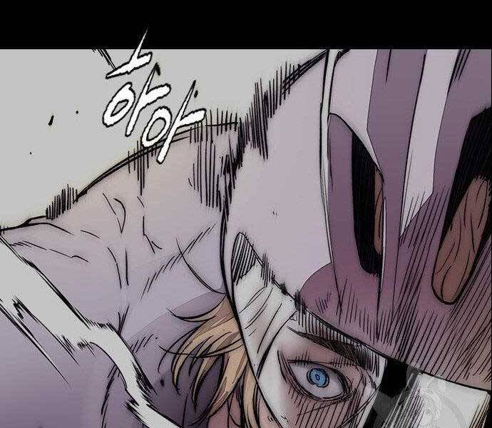 Thể Thao Cực Hạn Chapter 399.5 - Trang 2