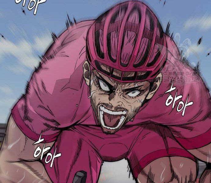 Thể Thao Cực Hạn Chapter 399.5 - Trang 2