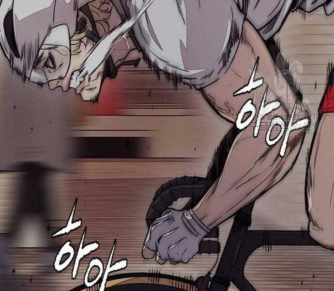 Thể Thao Cực Hạn Chapter 399.5 - Trang 2