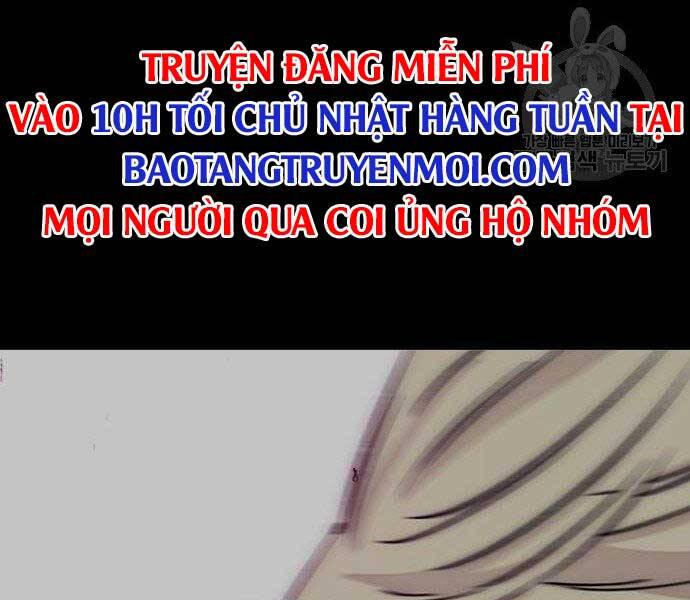 Thể Thao Cực Hạn Chapter 399.5 - Trang 2