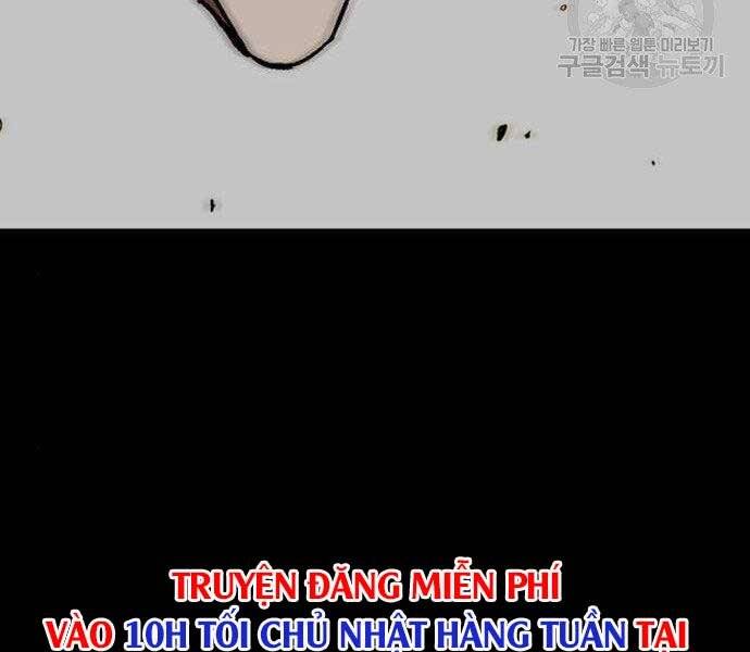 Thể Thao Cực Hạn Chapter 399.5 - Trang 2