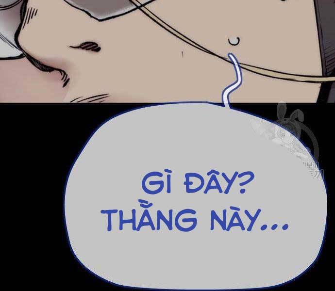 Thể Thao Cực Hạn Chapter 399.5 - Trang 2