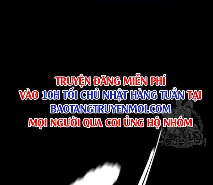 Thể Thao Cực Hạn Chapter 399.5 - Trang 2