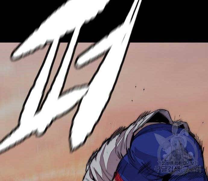 Thể Thao Cực Hạn Chapter 399.5 - Trang 2