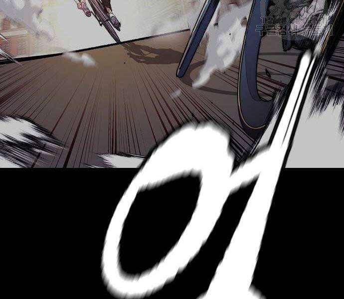 Thể Thao Cực Hạn Chapter 399.5 - Trang 2