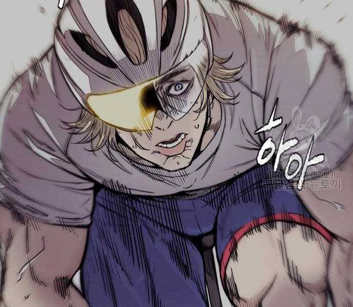 Thể Thao Cực Hạn Chapter 399.5 - Trang 2