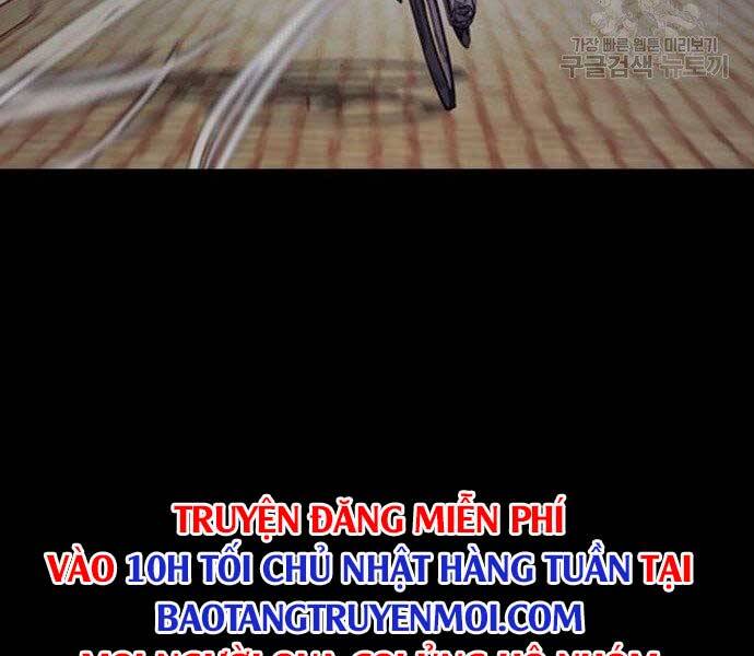 Thể Thao Cực Hạn Chapter 399.5 - Trang 2