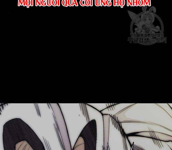 Thể Thao Cực Hạn Chapter 399.5 - Trang 2