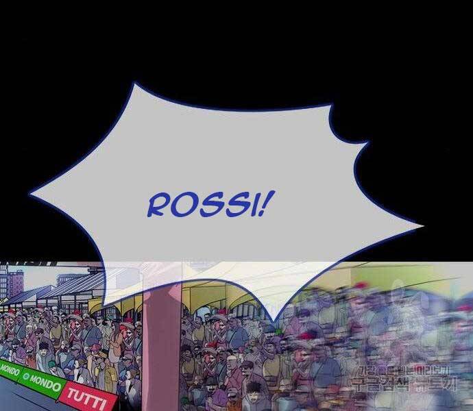 Thể Thao Cực Hạn Chapter 399.5 - Trang 2