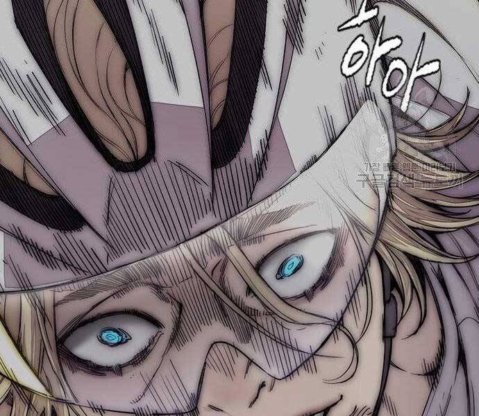 Thể Thao Cực Hạn Chapter 399.5 - Trang 2