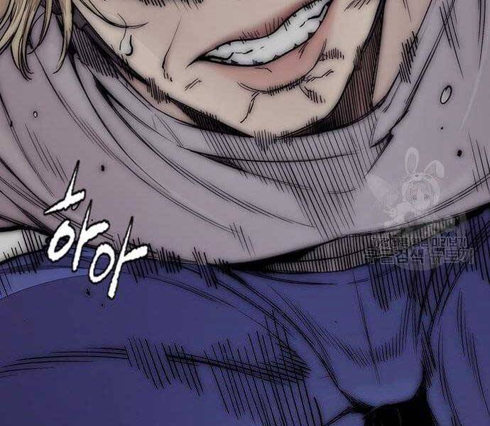 Thể Thao Cực Hạn Chapter 399.5 - Trang 2