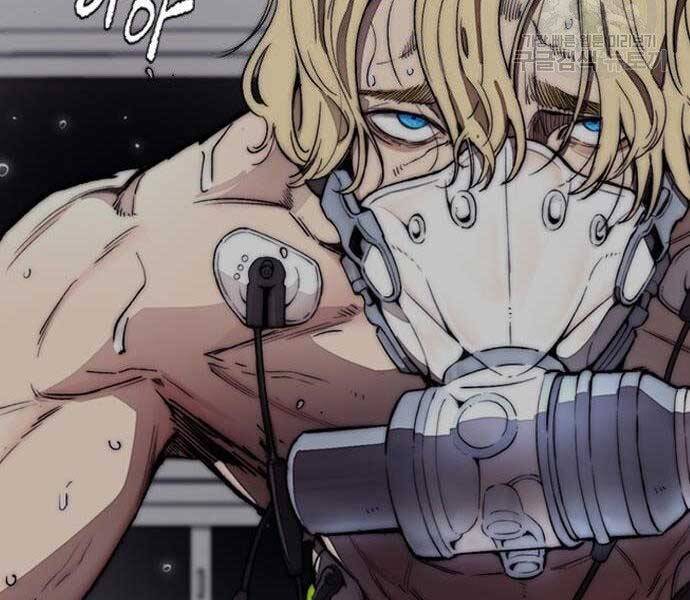 Thể Thao Cực Hạn Chapter 399.5 - Trang 2