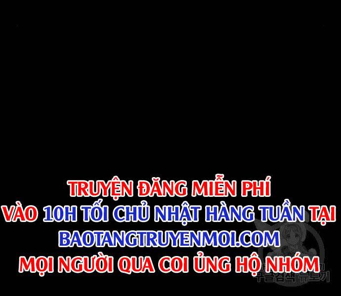 Thể Thao Cực Hạn Chapter 399.5 - Trang 2