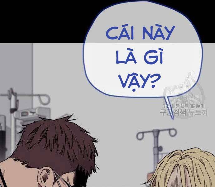 Thể Thao Cực Hạn Chapter 399.5 - Trang 2