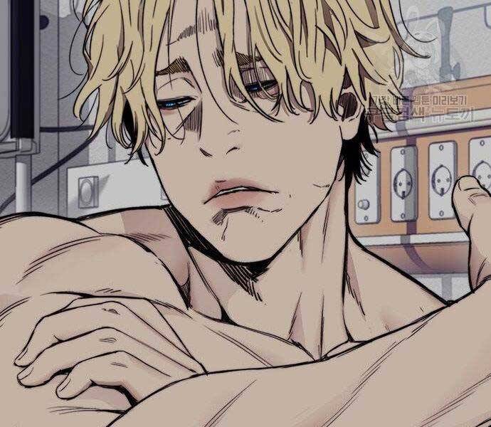 Thể Thao Cực Hạn Chapter 399.5 - Trang 2