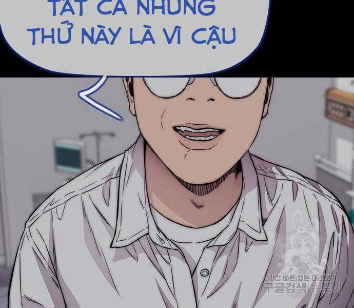 Thể Thao Cực Hạn Chapter 399.5 - Trang 2