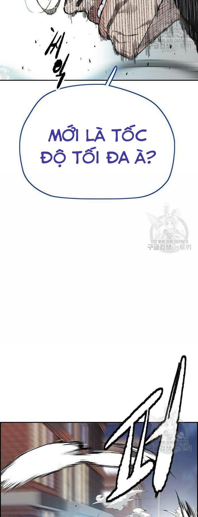 Thể Thao Cực Hạn Chapter 399 - Trang 2