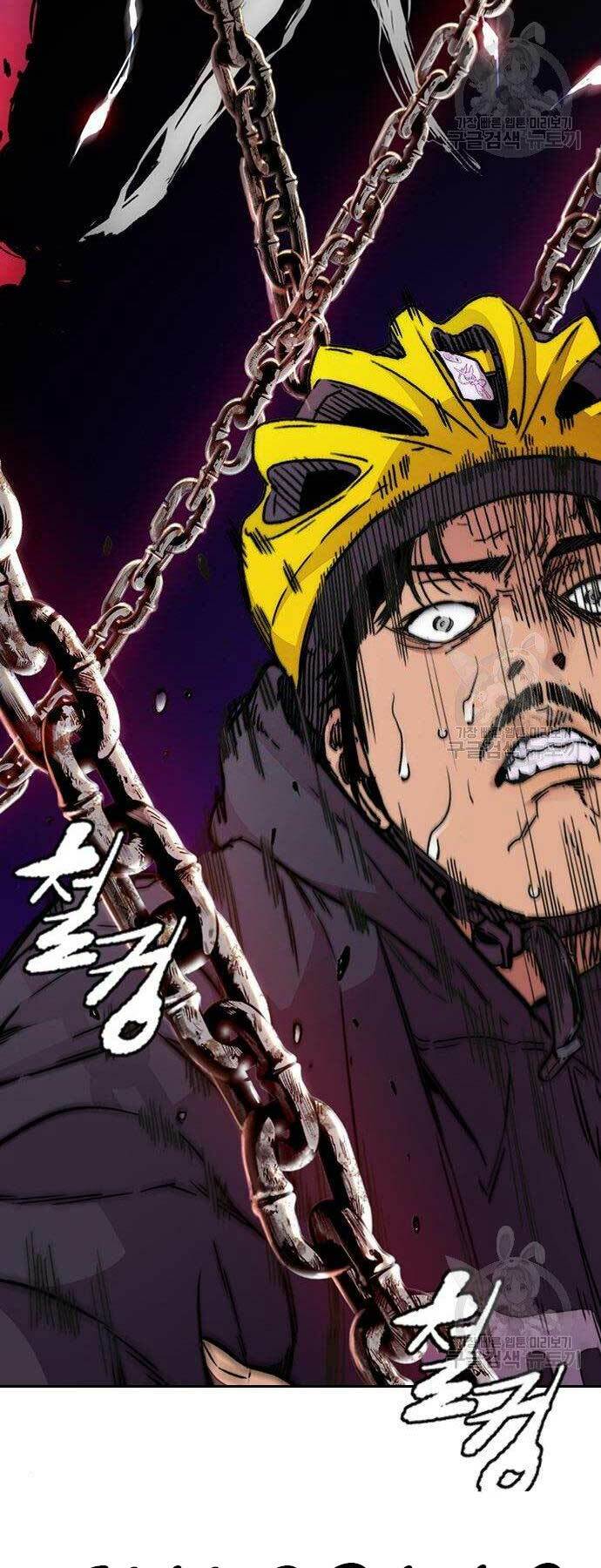 Thể Thao Cực Hạn Chapter 399 - Trang 2