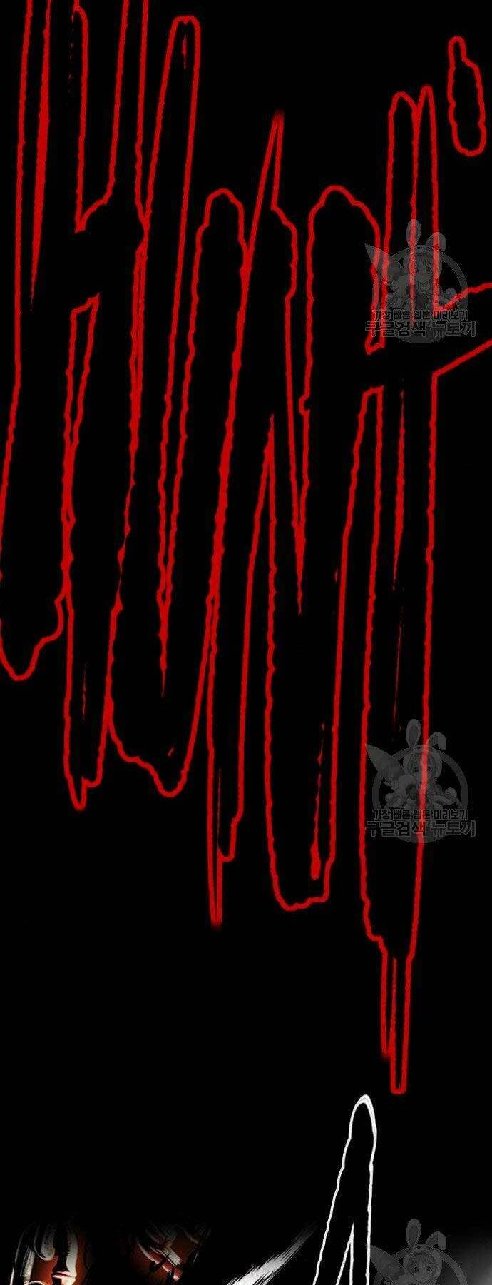 Thể Thao Cực Hạn Chapter 399 - Trang 2