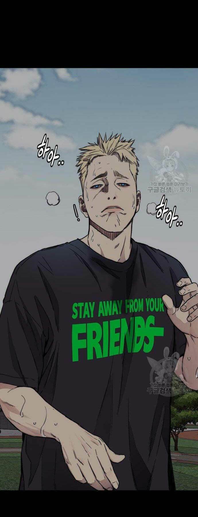 Thể Thao Cực Hạn Chapter 399 - Trang 2