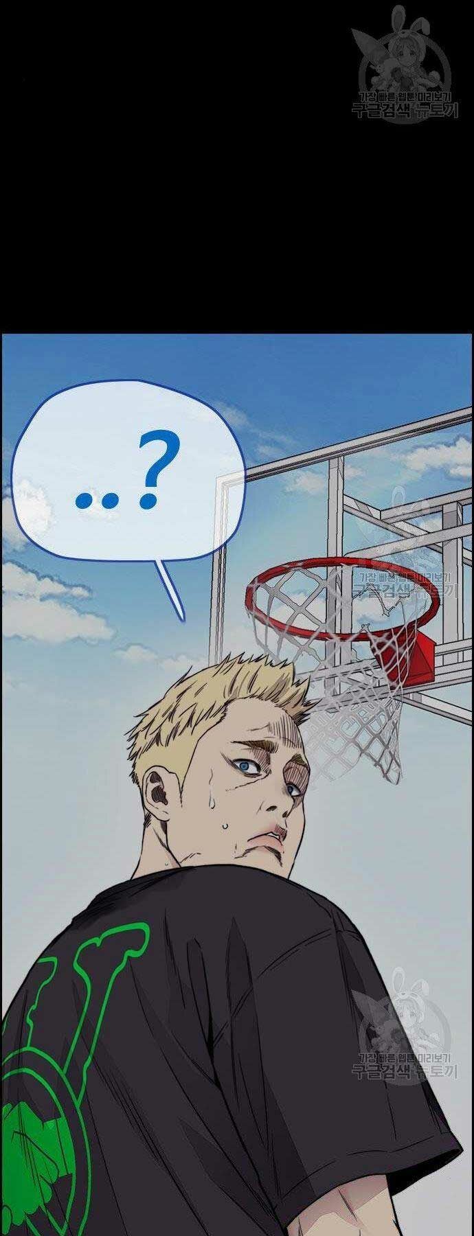 Thể Thao Cực Hạn Chapter 399 - Trang 2