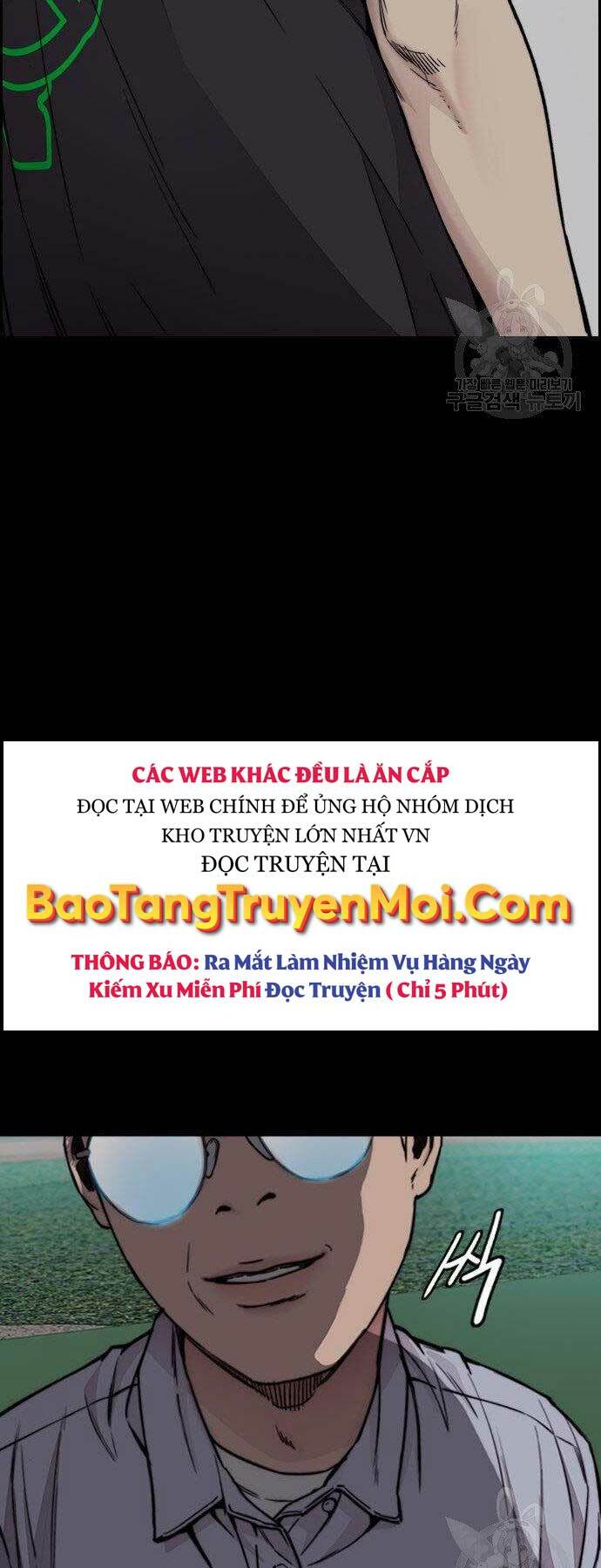 Thể Thao Cực Hạn Chapter 399 - Trang 2