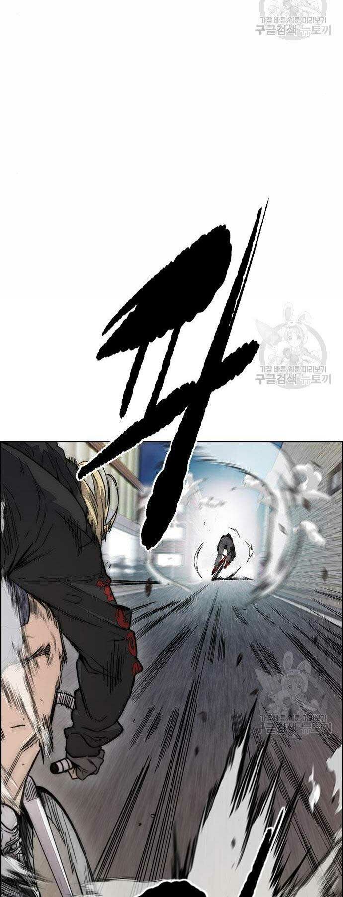 Thể Thao Cực Hạn Chapter 399 - Trang 2