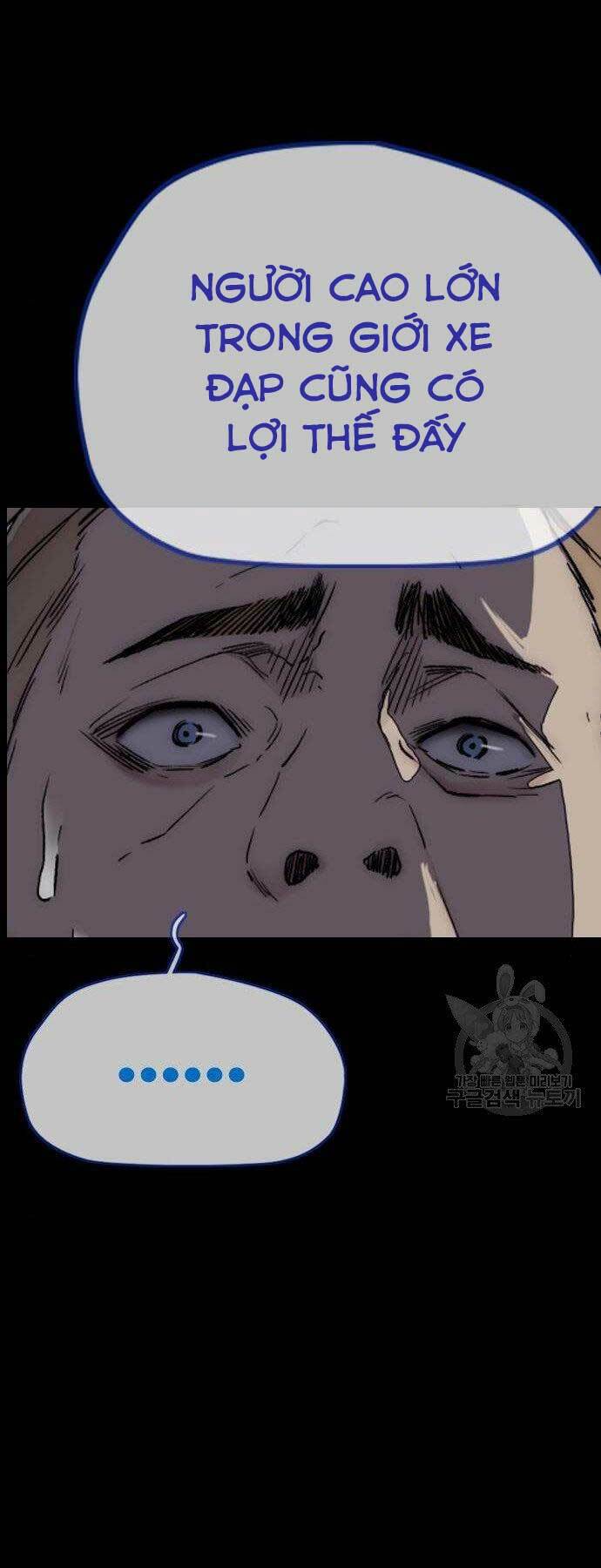 Thể Thao Cực Hạn Chapter 399 - Trang 2