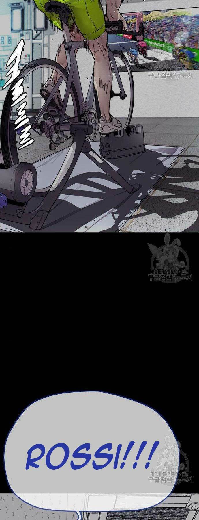 Thể Thao Cực Hạn Chapter 399 - Trang 2