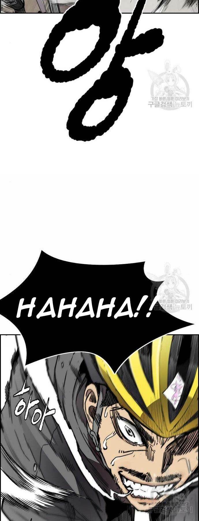 Thể Thao Cực Hạn Chapter 399 - Trang 2