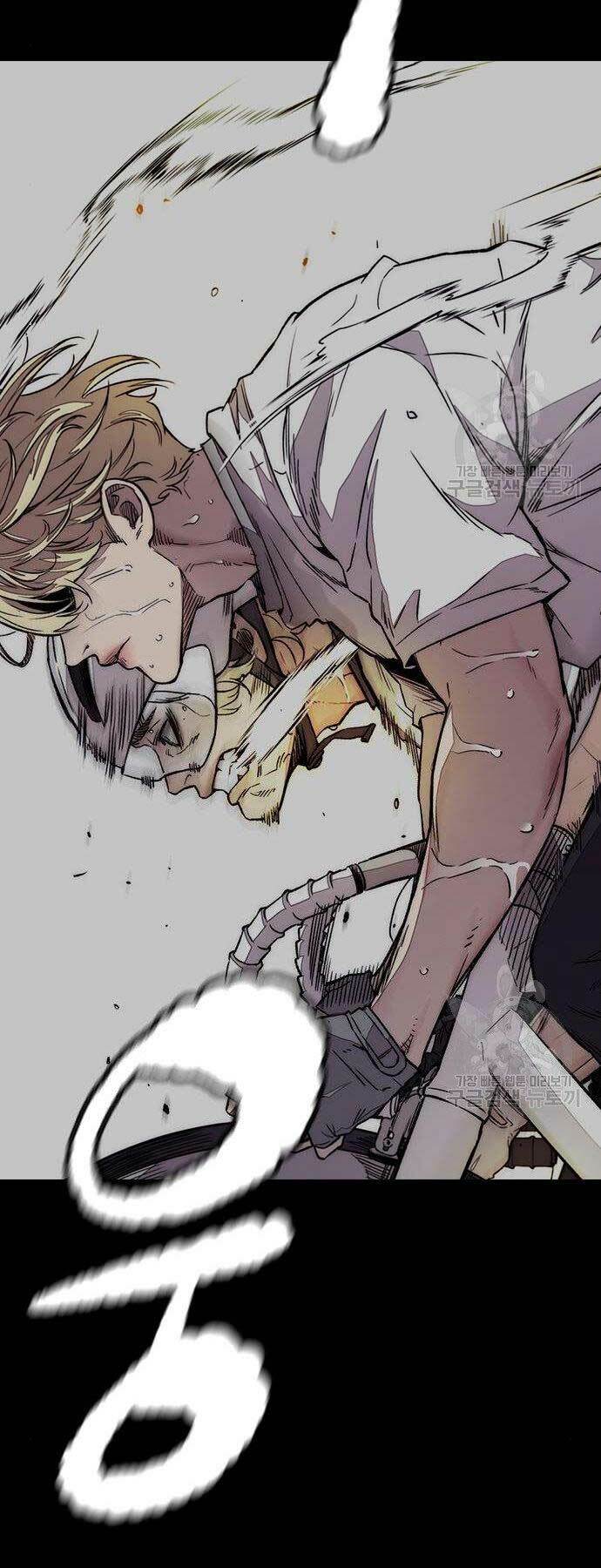 Thể Thao Cực Hạn Chapter 399 - Trang 2