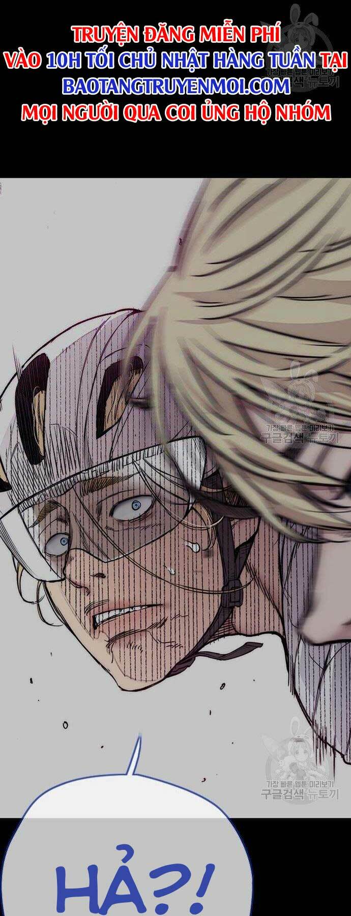 Thể Thao Cực Hạn Chapter 399 - Trang 2