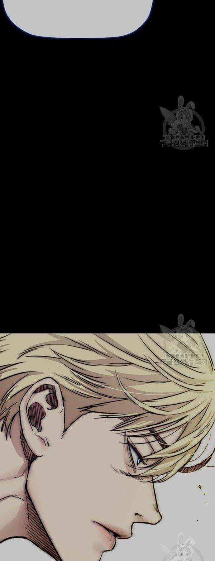 Thể Thao Cực Hạn Chapter 399 - Trang 2