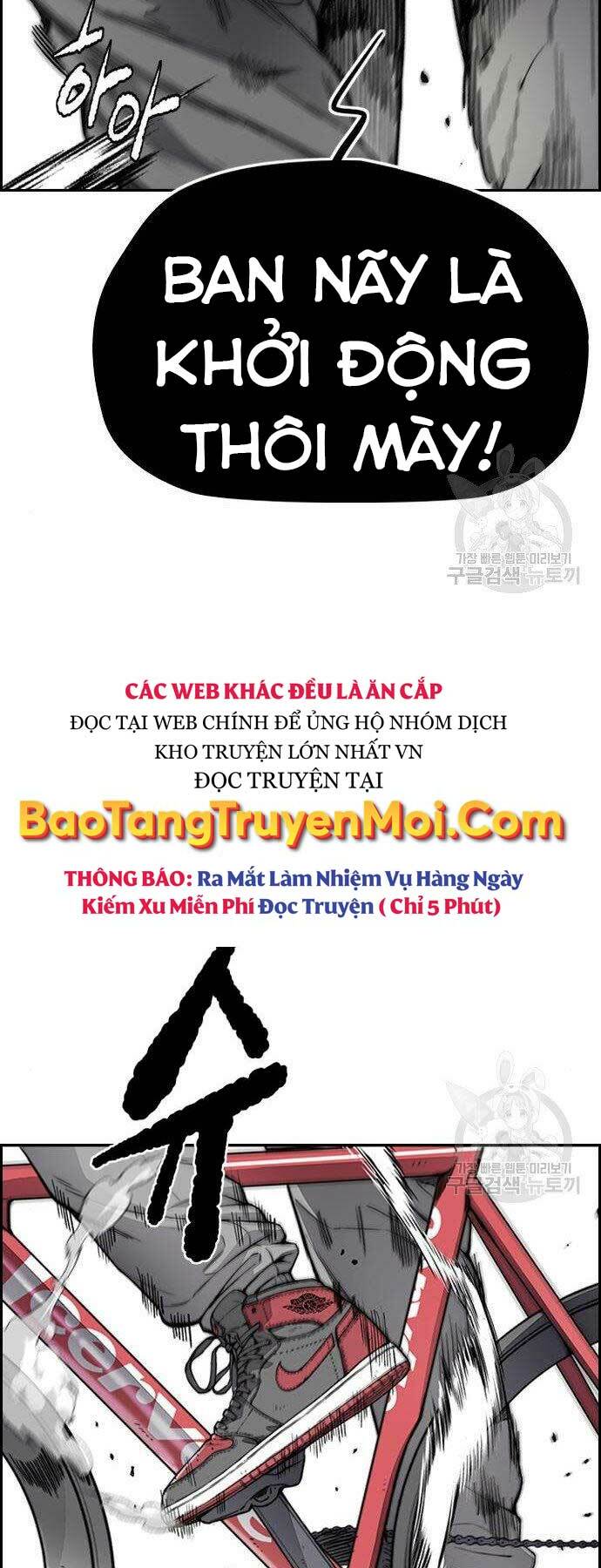 Thể Thao Cực Hạn Chapter 399 - Trang 2