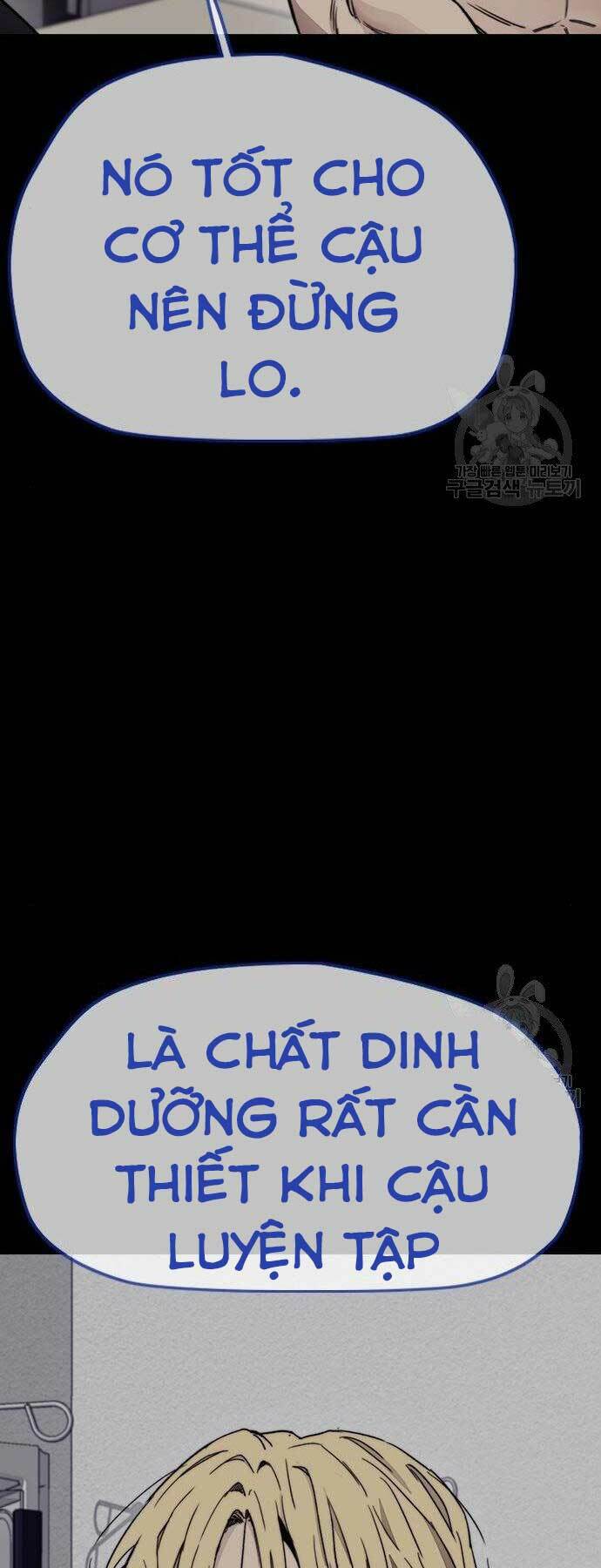 Thể Thao Cực Hạn Chapter 399 - Trang 2