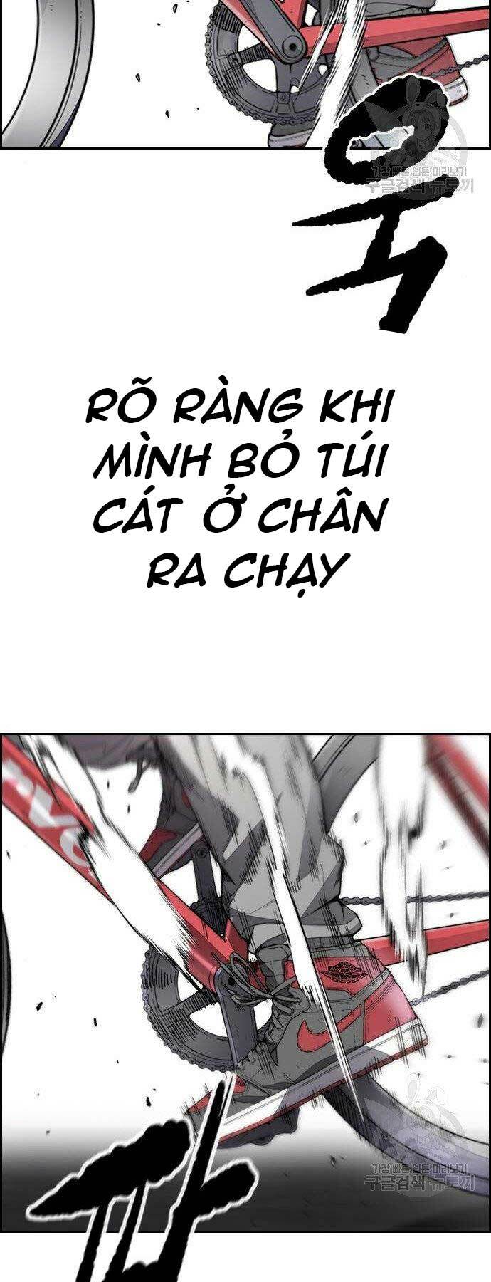 Thể Thao Cực Hạn Chapter 399 - Trang 2