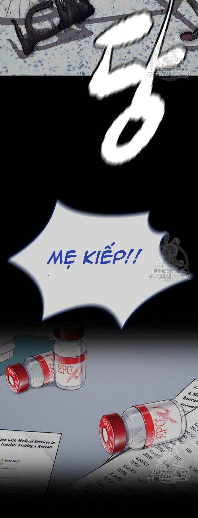 Thể Thao Cực Hạn Chapter 399 - Trang 2