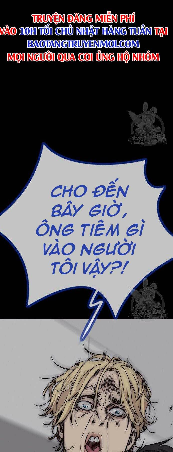 Thể Thao Cực Hạn Chapter 399 - Trang 2