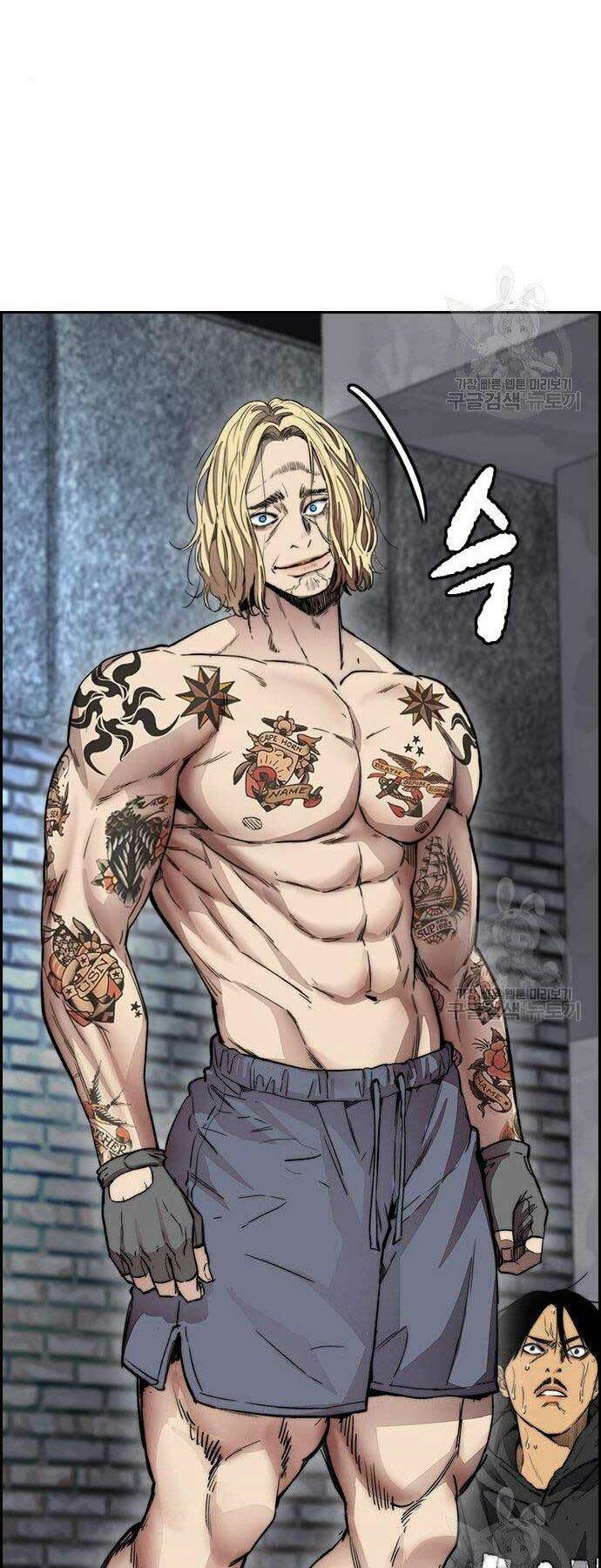 Thể Thao Cực Hạn Chapter 400 - Trang 2