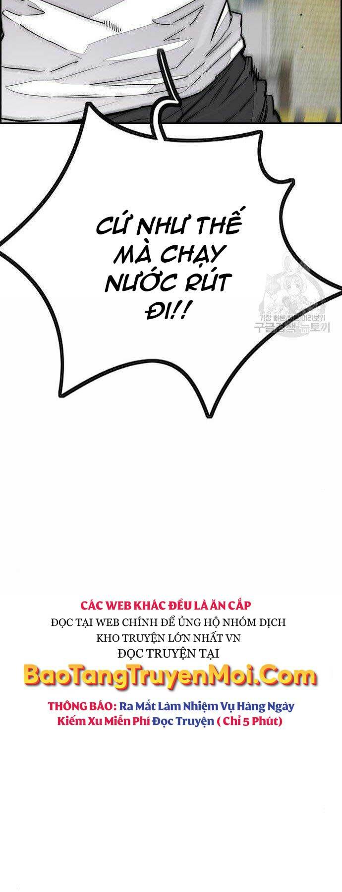 Thể Thao Cực Hạn Chapter 400 - Trang 2